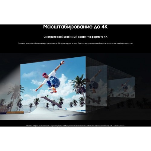 Телевизор Samsung UE50DU7100U (черный) 6