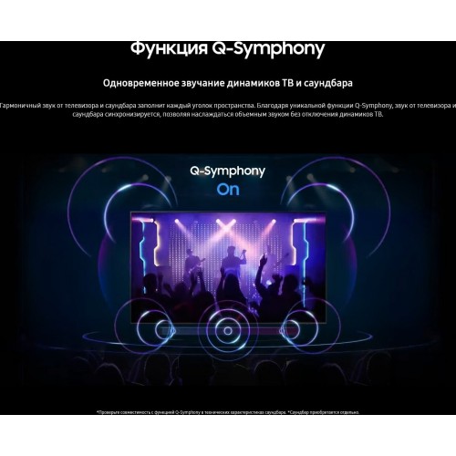 Телевизор Samsung UE50DU7100U (черный) 8