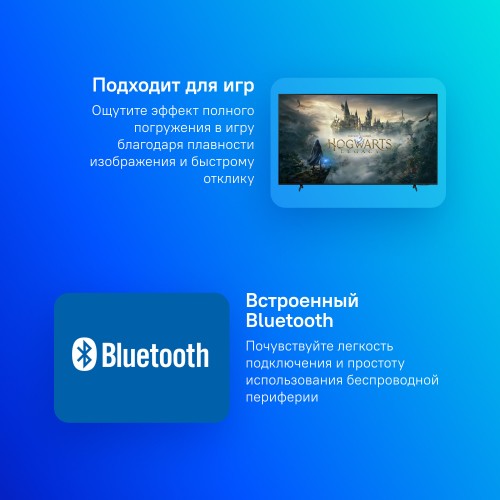 Телевизор Samsung UE50DU8000U (черный) 9