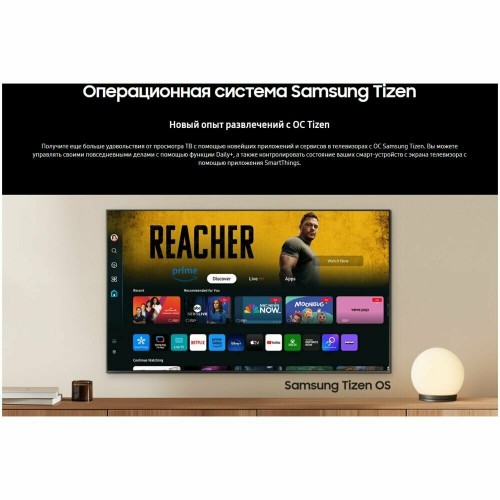 Телевизор Samsung UE50DU8500U (черный) 9