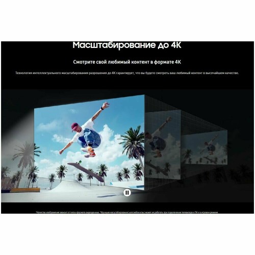 Телевизор Samsung UE55DU8000U (черный) 4