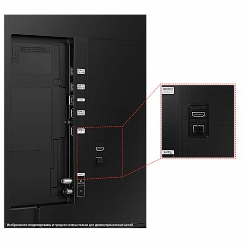 Телевизор Samsung UE85CU8000U (черный) 5