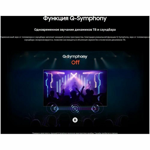 Телевизор Samsung UE85DU7100U (черный) 6