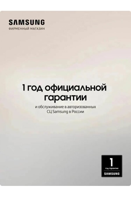 Телевизор Samsung UE85M70HAUXPY (черный) 1