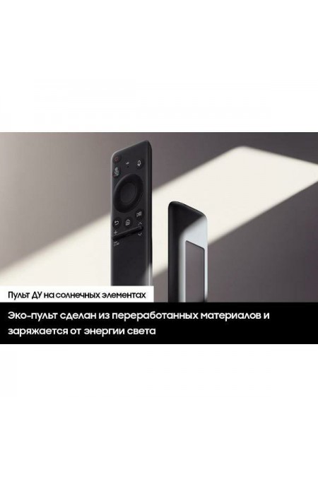 Телевизор Samsung UE98DU9000U (черный) 3