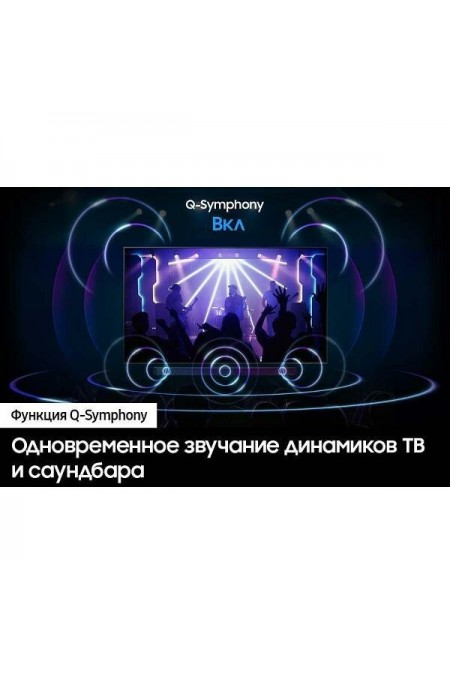 Телевизор Samsung UE98DU9000U (черный) 4