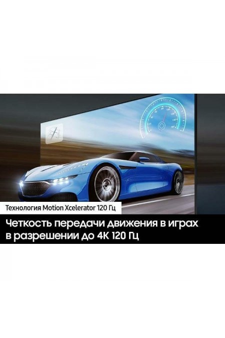 Телевизор Samsung UE98DU9000U (черный) 5