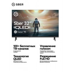 Телевизор Sber SDX-32FQ6031 (черный)