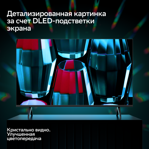 Телевизор Sber SDX-43F2139 (черный) 3