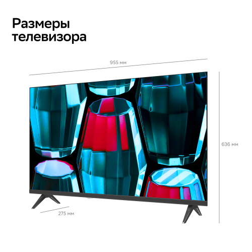 Телевизор Sber SDX-43F2139 (черный) 5