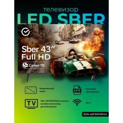 Телевизор SBER SDX-43F3000DSA (черный)