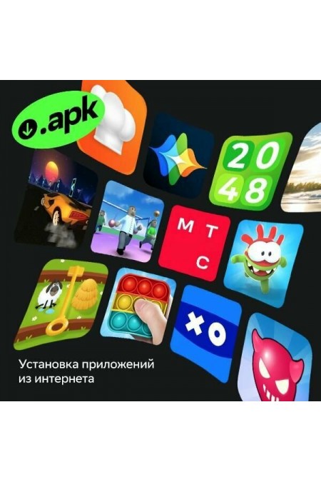 Телевизор SBER SDX-43F3000MBA (черный) 7