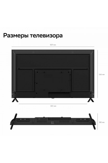 Телевизор SBER SDX-43UQ6033 (черный) 6