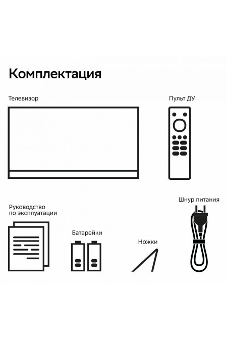 Телевизор SBER SDX-43UQ6033 (черный) 7