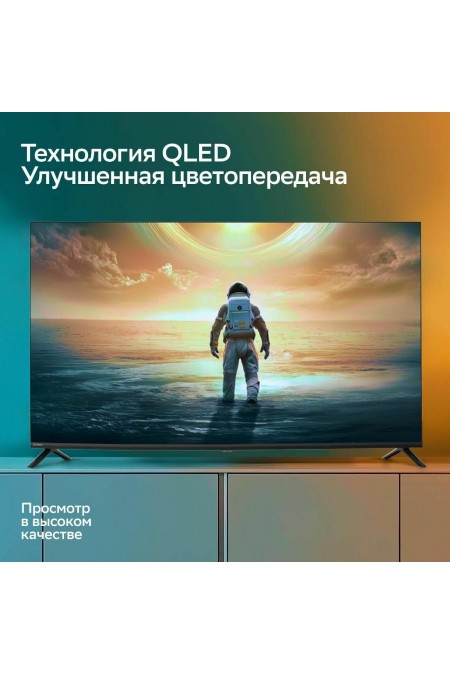 Телевизор SBER SDX-43UQ6033 (черный) 8