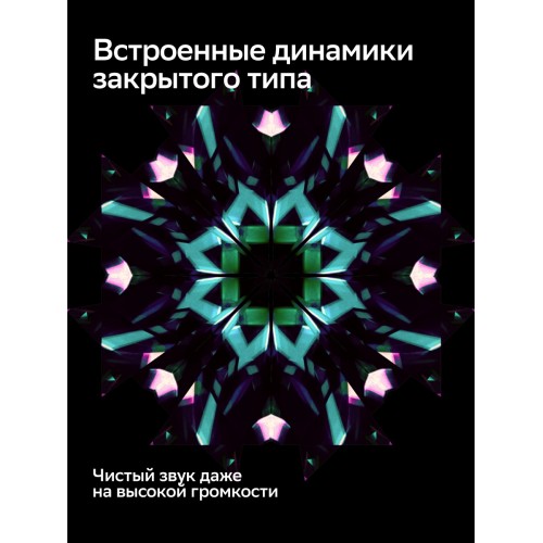 Телевизор Sber SDX-50U4127 (черный) 6