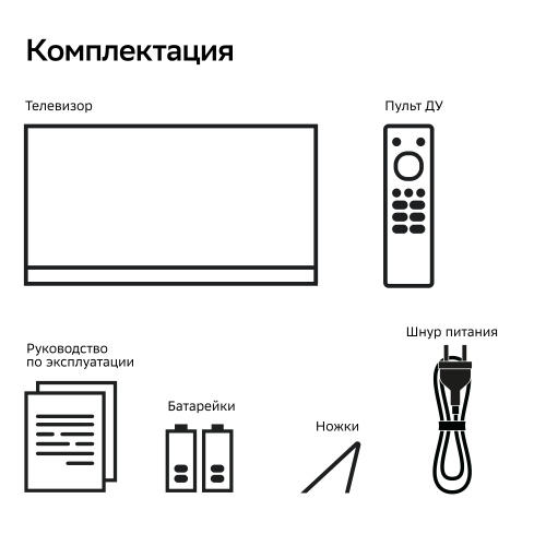 Телевизор Sber SDX-50U4139 (черный) 3