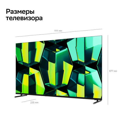 Телевизор Sber SDX-50U4139 (черный) 4