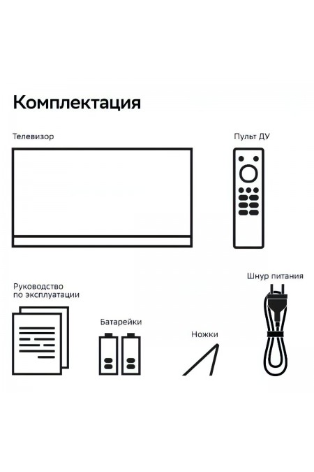 Телевизор SBER SDX-55U8133 (черный) 8