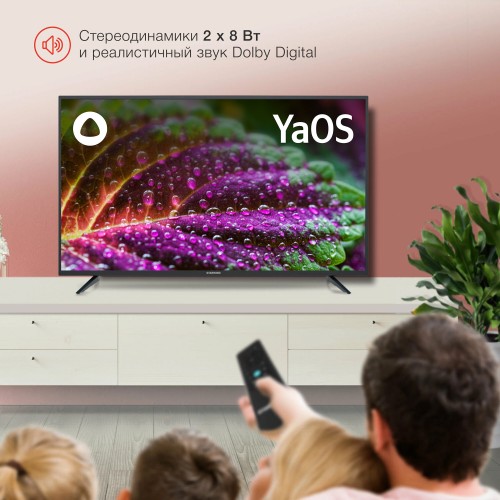 Телевизор STARWIND SW-LED43UG403 (черный) 1