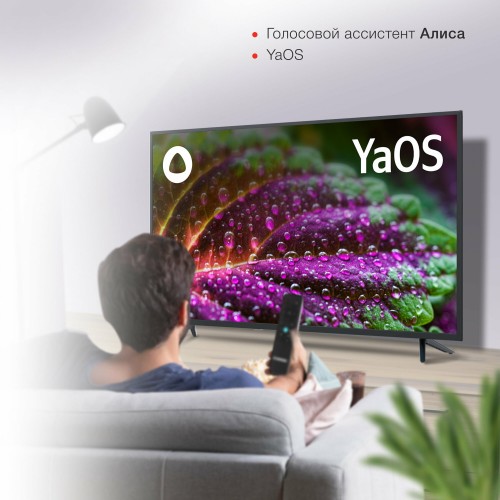 Телевизор STARWIND SW-LED43UG403 (черный) 8