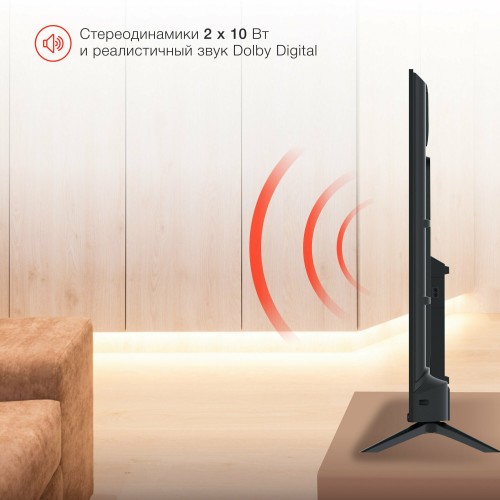 Телевизор STARWIND SW-LED50UG403 (черный) 8