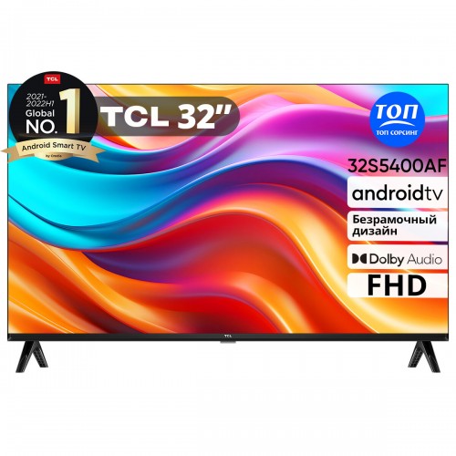 Телевизор TCL 32S5400AF (черный) 1
