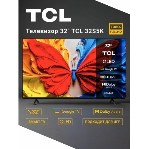 Телевизор TCL 32S5K (черный) 5