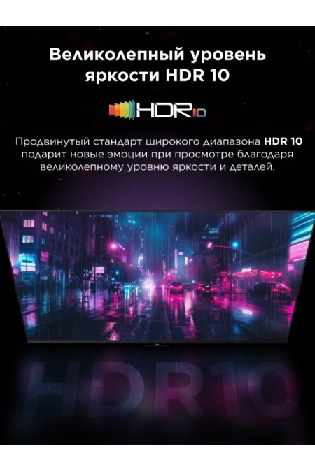 Телевизор TCL 40S5K (черный) 2