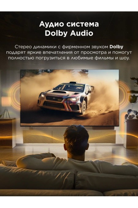 Телевизор TCL 40S5K (черный) 4