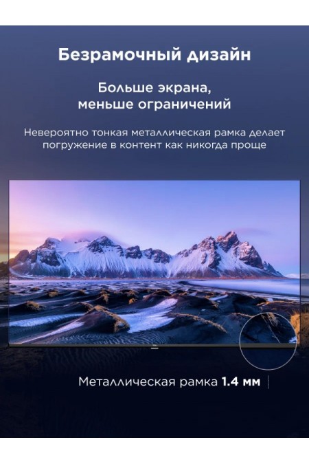Телевизор TCL 40S5K (черный) 6