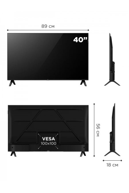 Телевизор TCL 40S5K (черный) 9