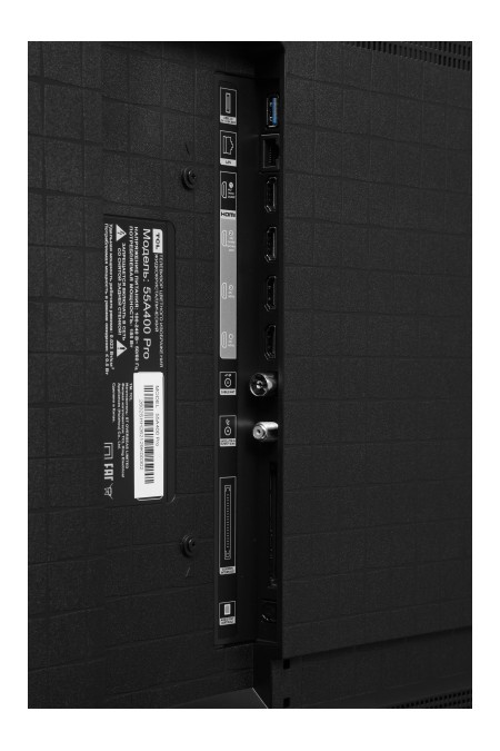 Телевизор TCL 55A400 Pro (бежевый/черный) 8