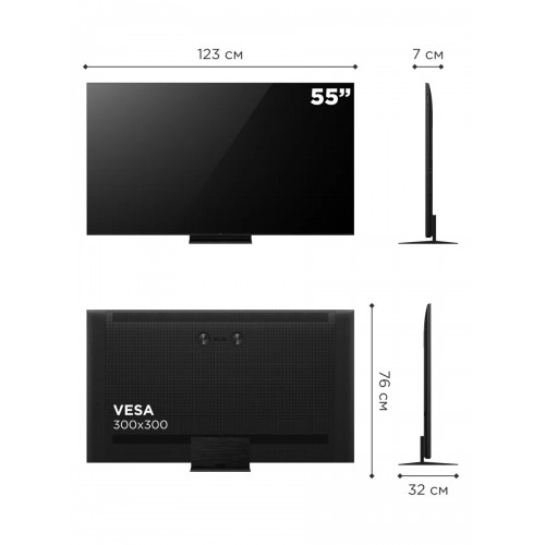 Телевизор TCL 55C7K (черный) 2