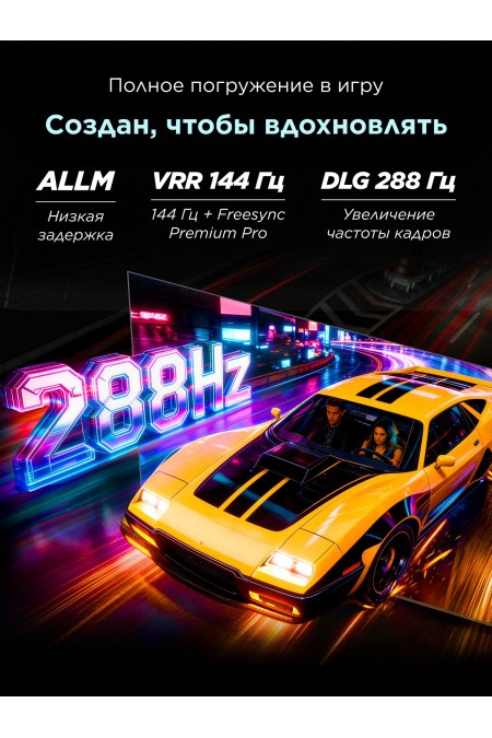 Телевизор TCL 75A400M (черный) 4