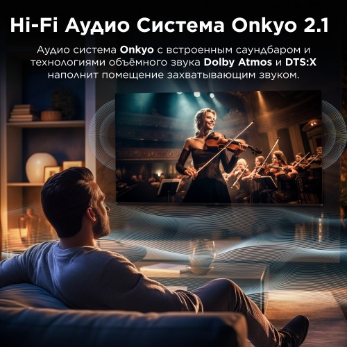 Телевизор TCL 85C6K (черный) 5