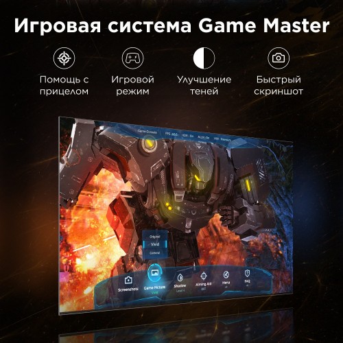 Телевизор TCL 85C6K (черный) 7