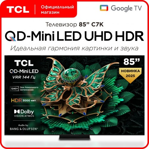 Телевизор TCL 85C7K (черный) 