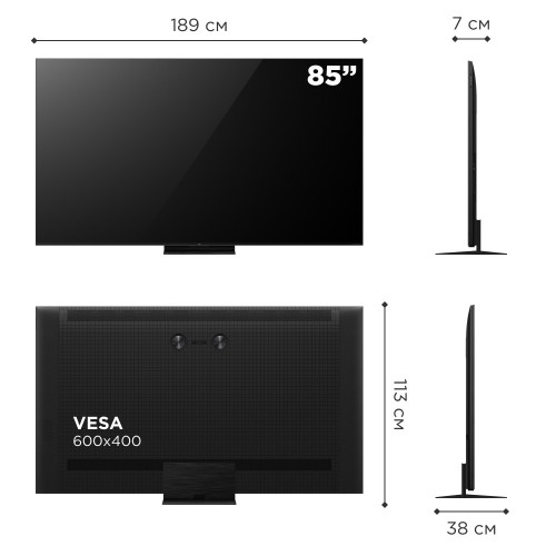 Телевизор TCL 85C7K (черный) 9