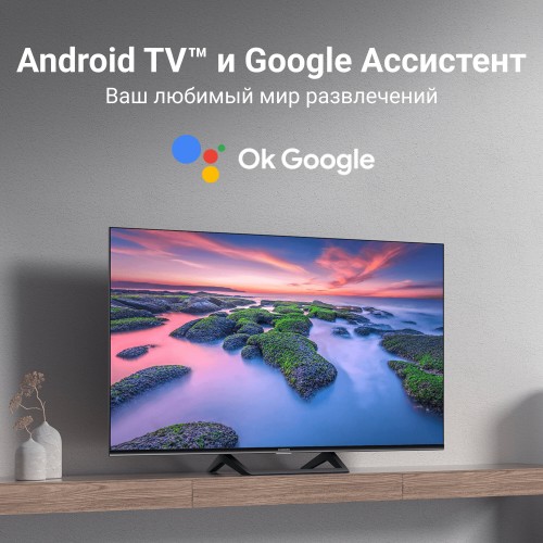 Телевизор Xiaomi Mi TV A2 43 (L43M7-EARU) (черный), купить в Рязани ...