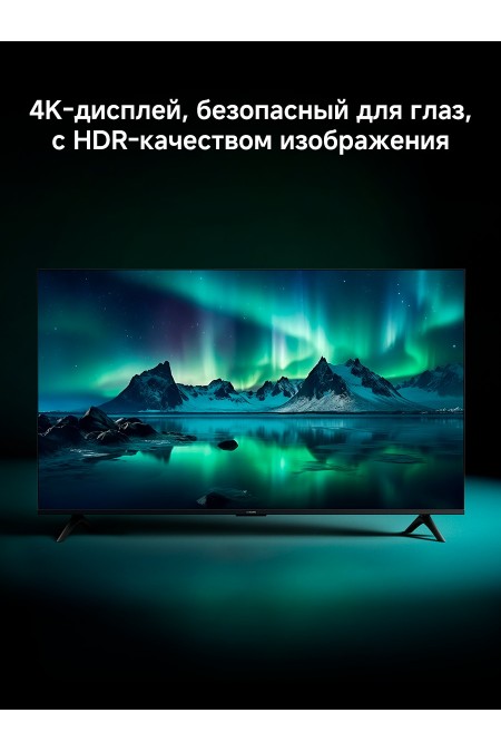 Телевизор Xiaomi TV A 43 FHD 2026 (L43MB-AFRU) (черный) 2
