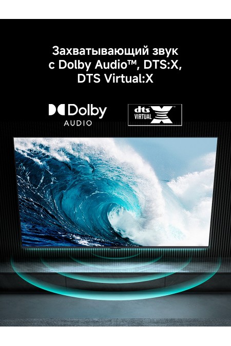 Телевизор Xiaomi TV A 43 FHD 2026 (L43MB-AFRU) (черный) 4