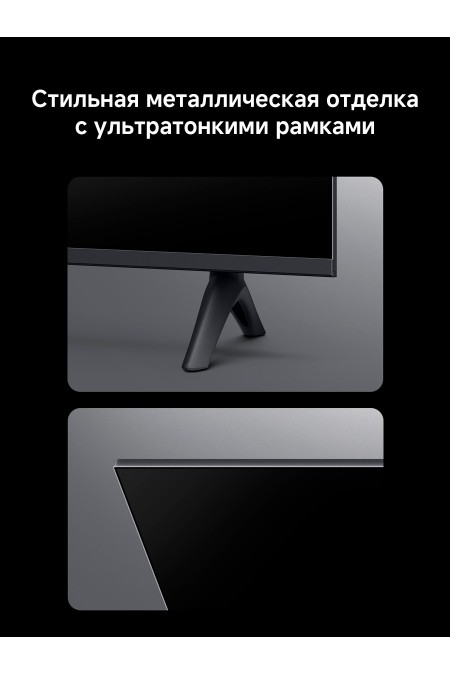 Телевизор Xiaomi TV A 43 FHD 2026 (L43MB-AFRU) (черный) 5