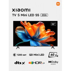 Телевизор Xiaomi TV S Mini LED 55 2026 (L55MC-SRU) (темно-серый)