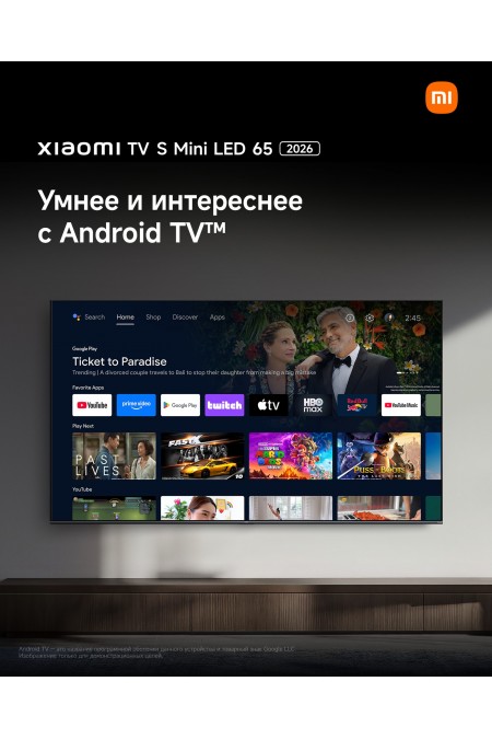 Телевизор Xiaomi TV S Mini LED 65 2026 (L65MC-SRU) (темно-серый) 3