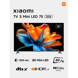 Телевизор Xiaomi TV S Mini LED 75 2026 (L75MC-SRU) (черный)