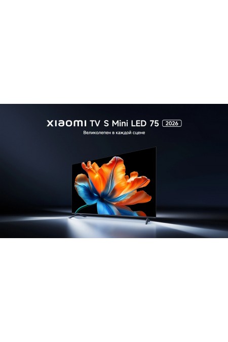 Телевизор Xiaomi TV S Mini LED 75 2026 (L75MC-SRU) (черный) 3
