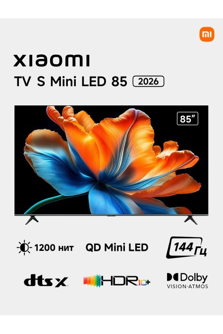 Телевизор Xiaomi TV S Mini LED 85 2026 (L85MC-SRU) (темно-серый) 3