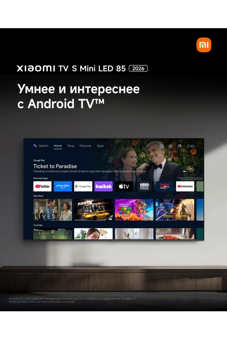 Телевизор Xiaomi TV S Mini LED 85 2026 (L85MC-SRU) (темно-серый) 6