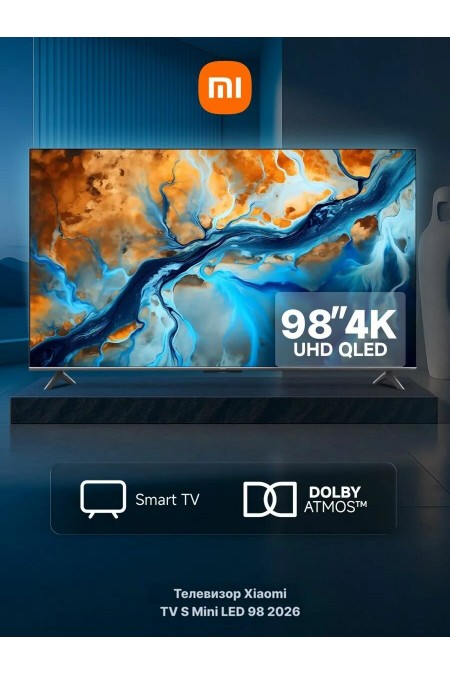 Телевизор Xiaomi TV S Mini LED 98 2026 (L98MC-SRU) (черный) 